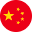 China flag
